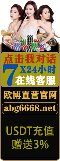 亚星官网-www.yaxin333.com最新登录