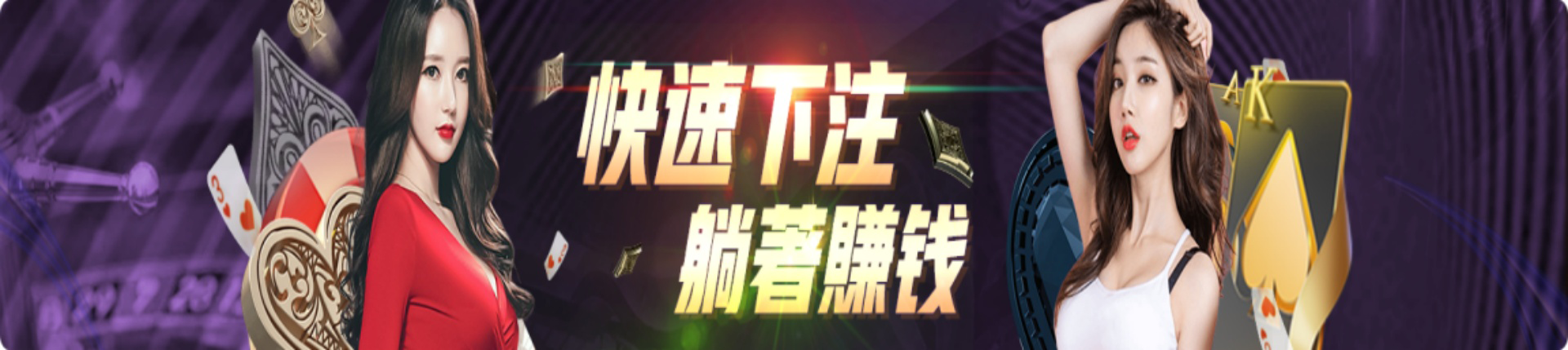 亚星官网-www.yaxin333.com最新登录