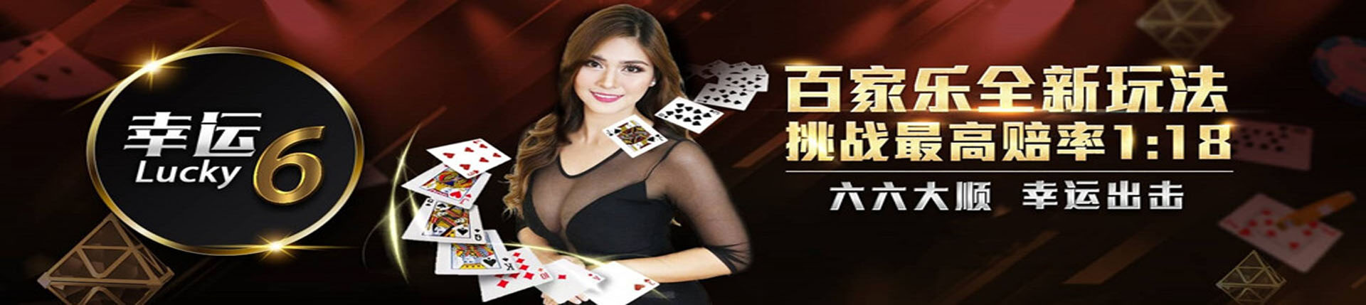 亚星官网-www.yaxin333.com最新登录