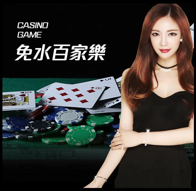 亚星官网-www.yaxin333.com最新登录-真人百家乐