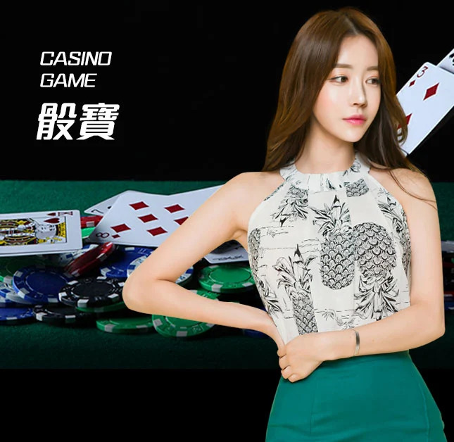 亚星官网-www.yaxin333.com最新登录-骰宝