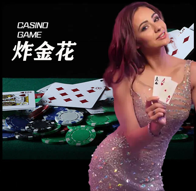 亚星官网_www.yaxin333.com最新登录