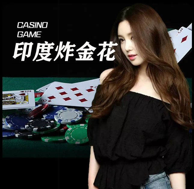 亚星官网_www.yaxin333.com最新登录