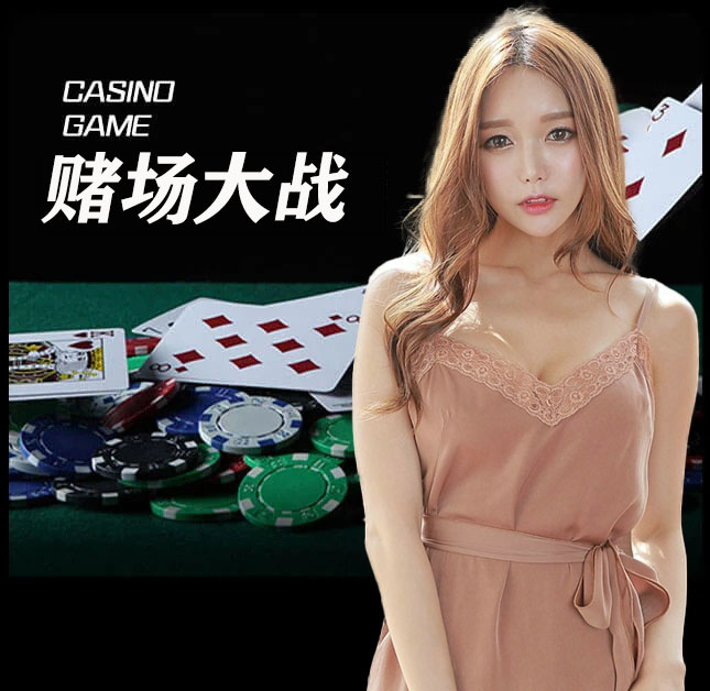 亚星官网_www.yaxin333.com最新登录