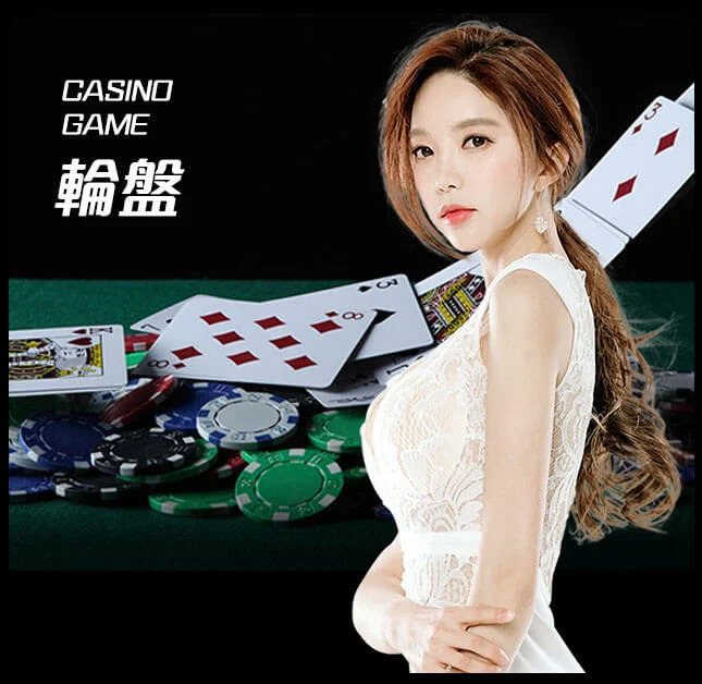 亚星官网_www.yaxin333.com最新登录