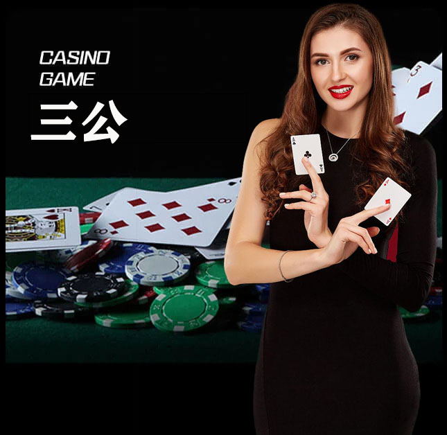 亚星官网_www.yaxin333.com最新登录